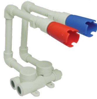 Fixare de sus si lateral pentru radiator PP-R